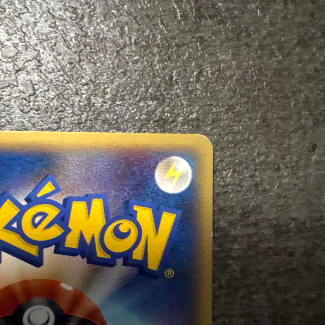 ポケモンカード アルフの石版 ハートゴールド 071/070　L1 赤