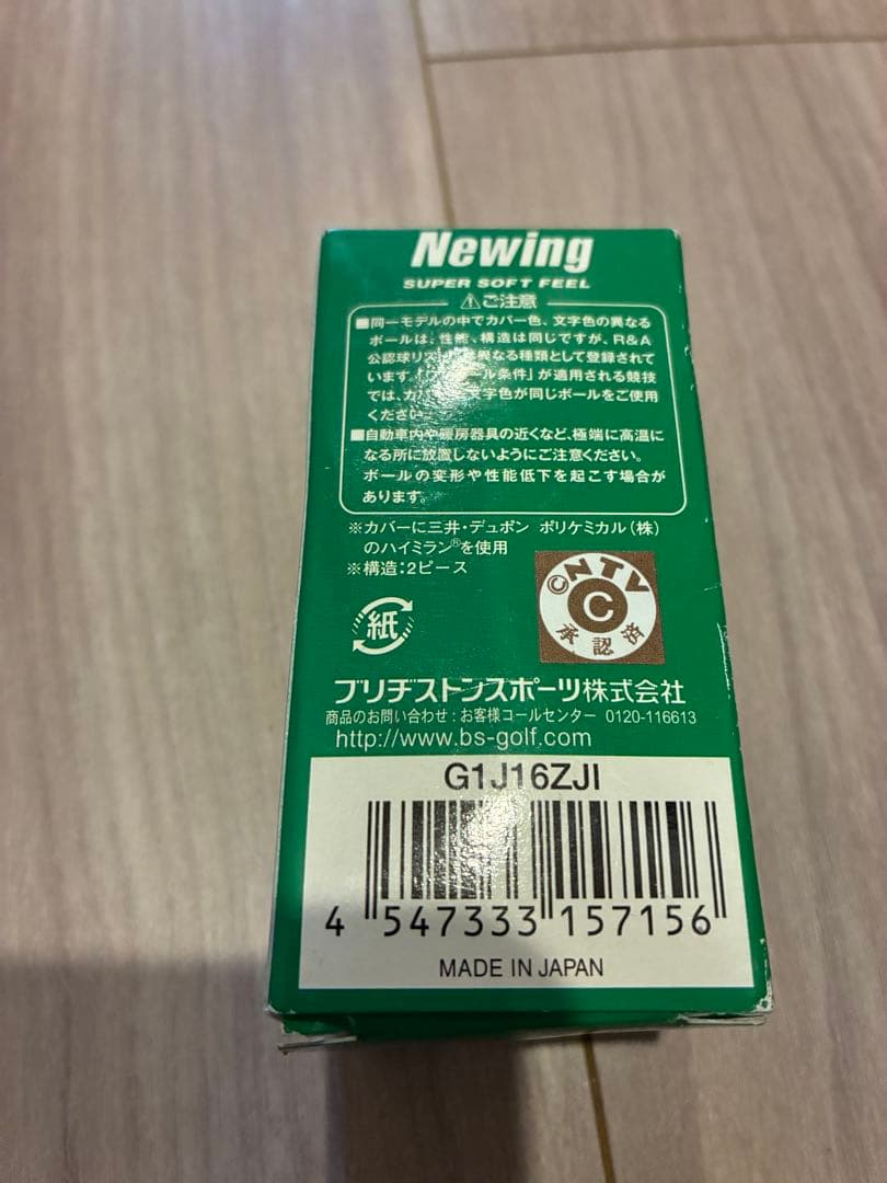 LYNX SILVER CAT ゴルフバッグ　ゴルフクラブセット