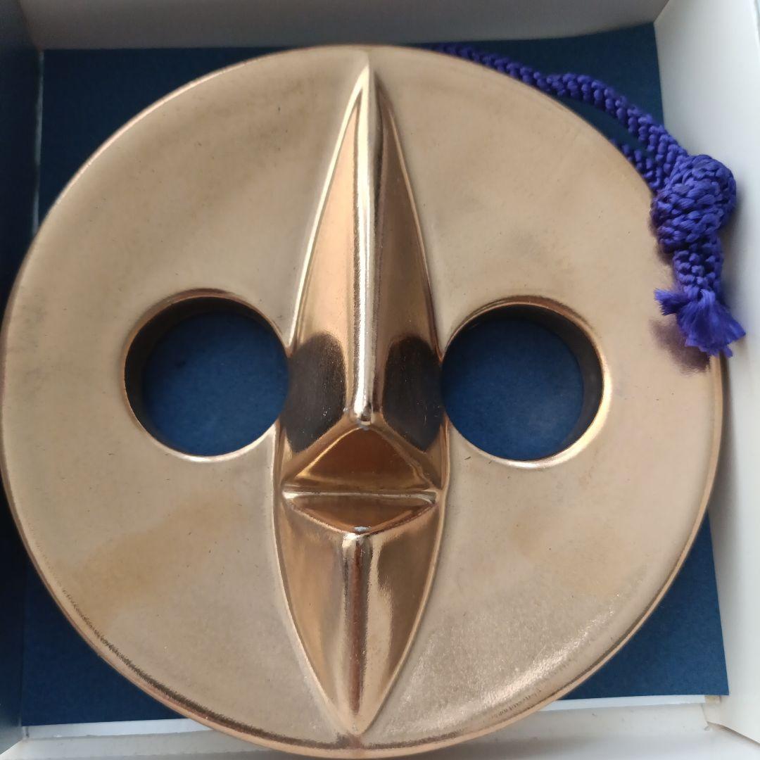 日本万博博覧会記念　EXPO'70 太陽の顔