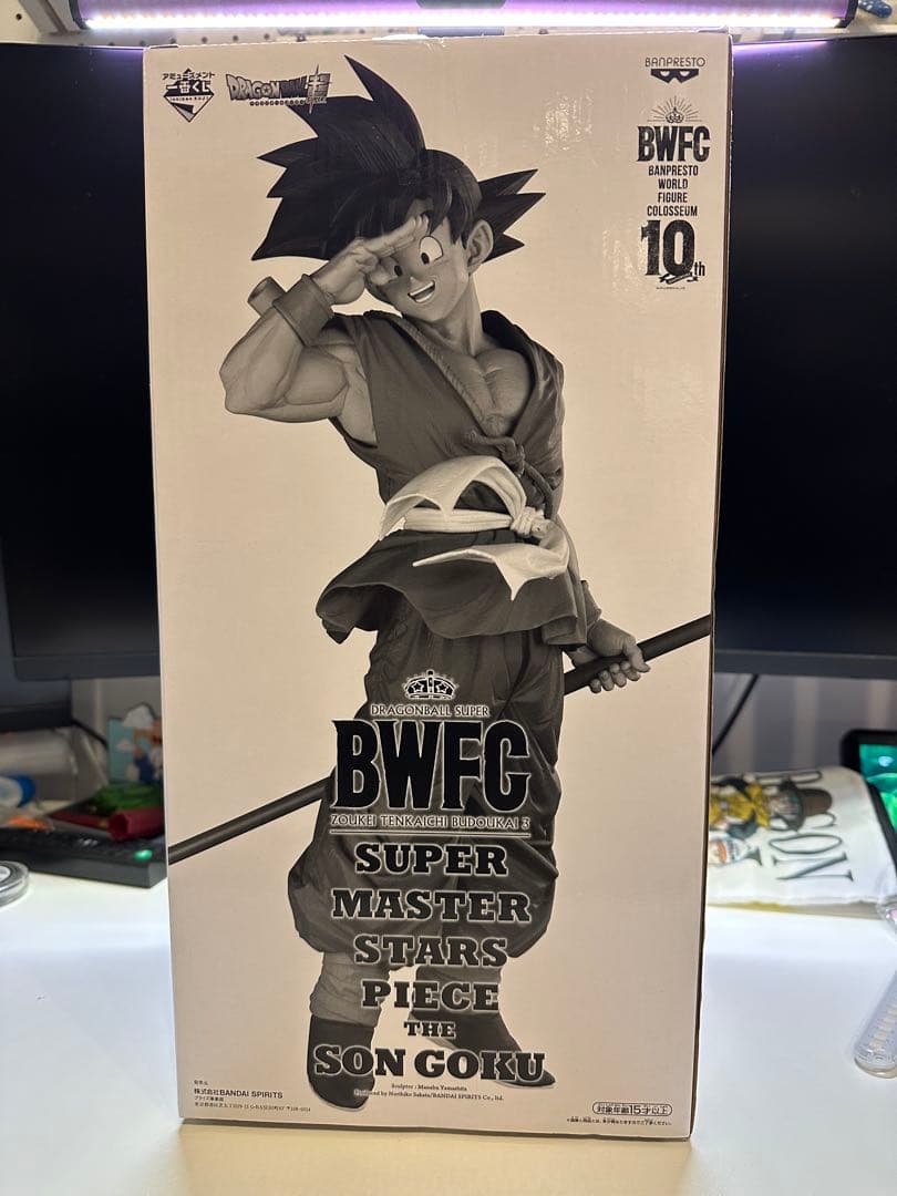 BWFC バイバイ悟空　B賞