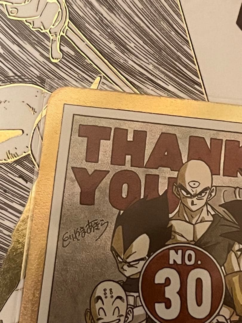 エナジーマーカー 金カード No.30まとめ売り