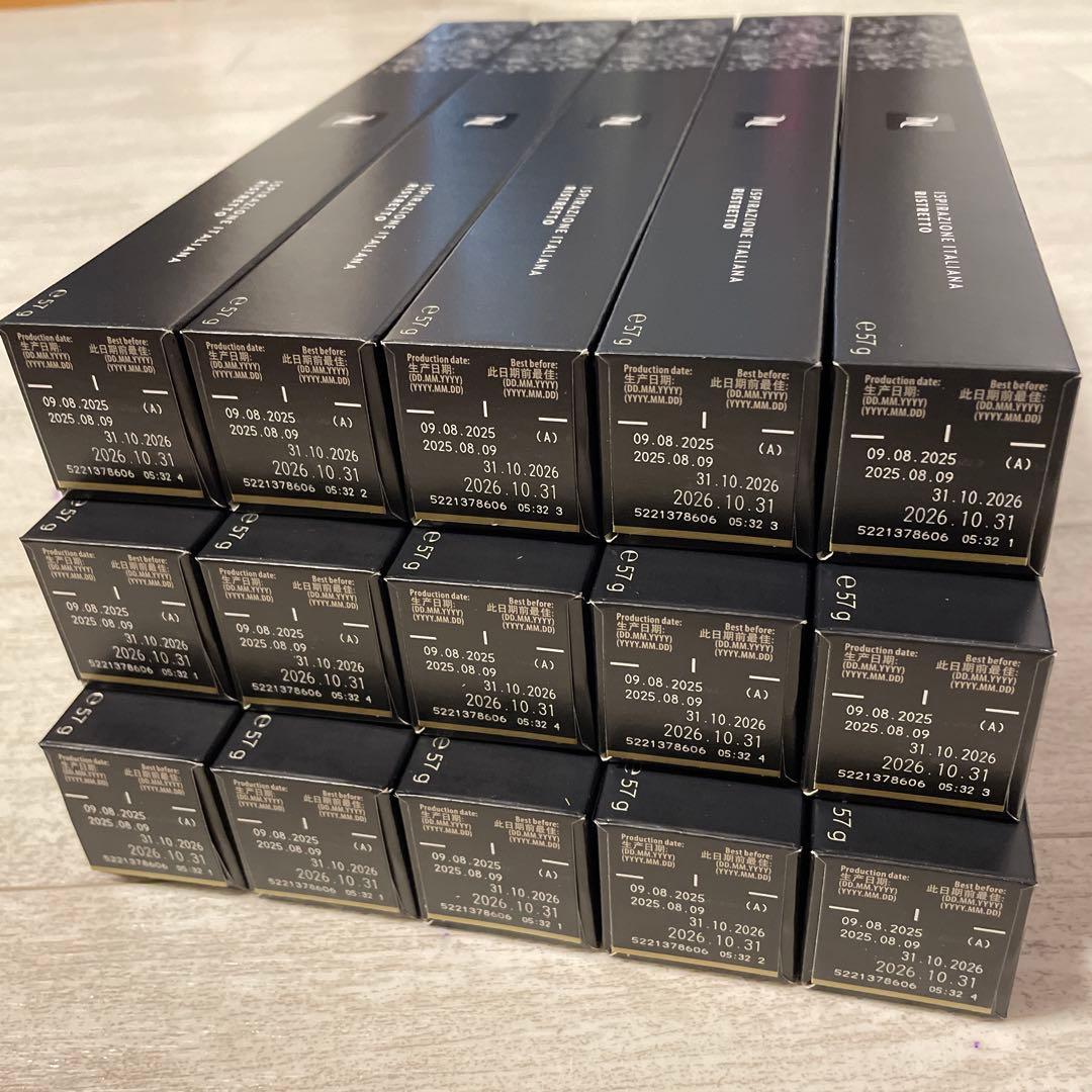 ネスプレッソ　カプセル