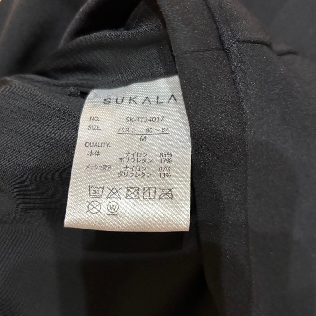 SUKALA プレミアムフィット ヨガウェア Mサイズ ブラック　タンクトップ