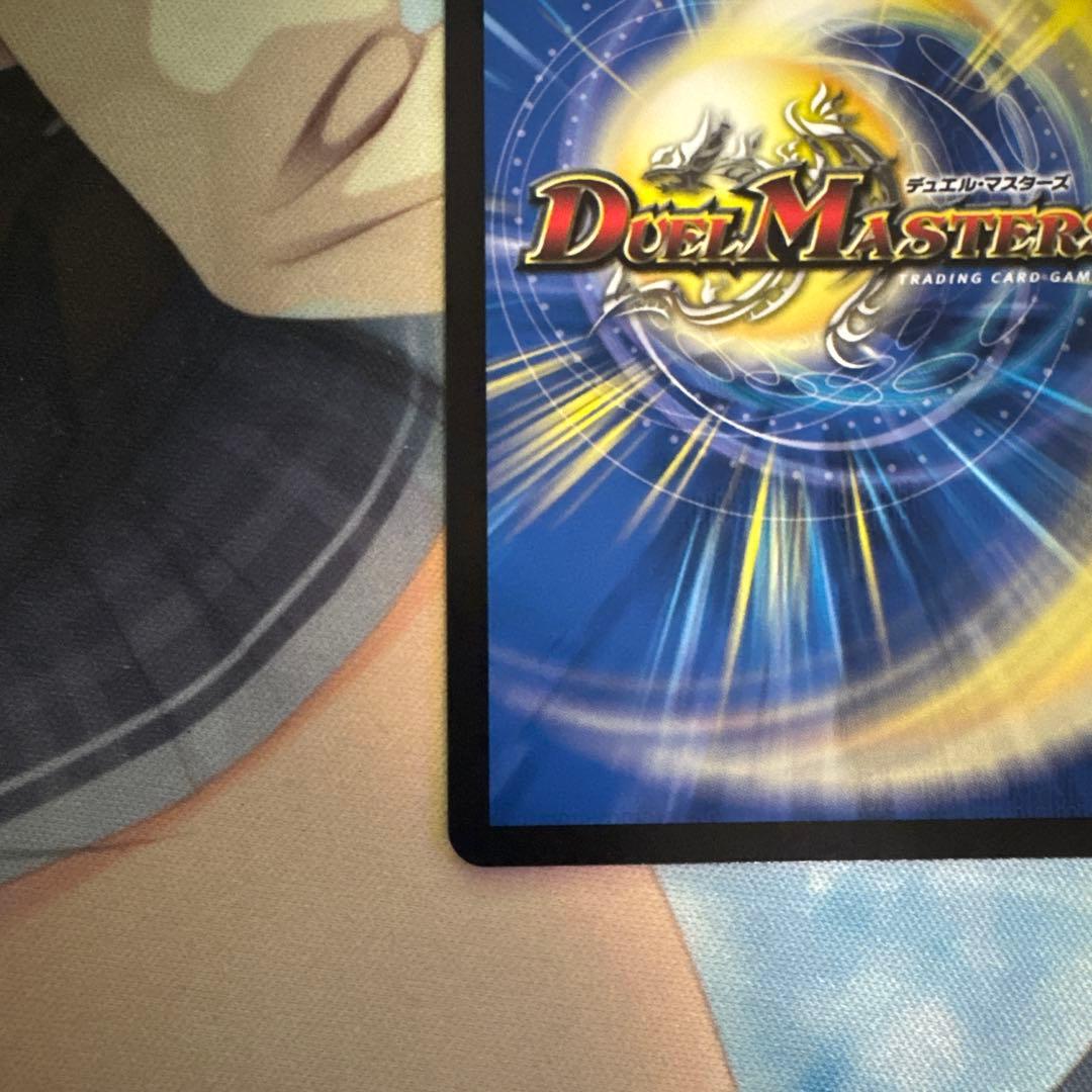 デュエマ　魔誕の斬将オルゲイト　金トレジャーシークレット