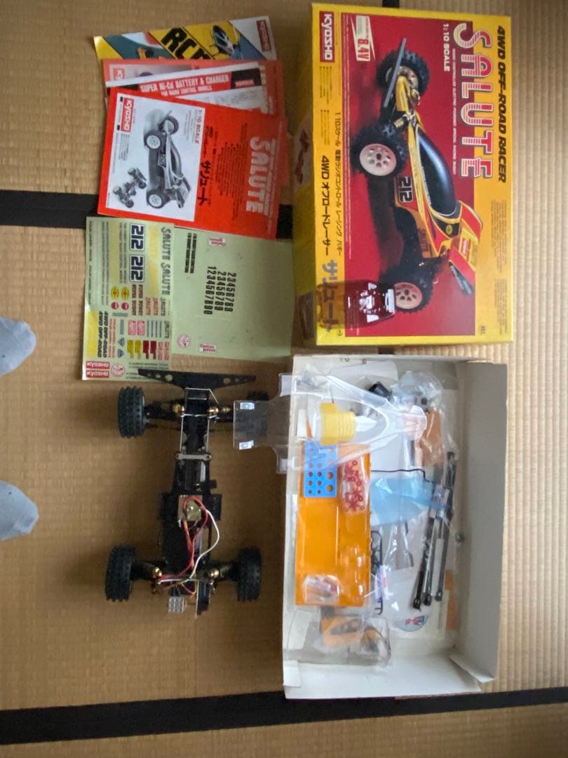 KYOSHO SALUTE 4WDオフロードラジコン