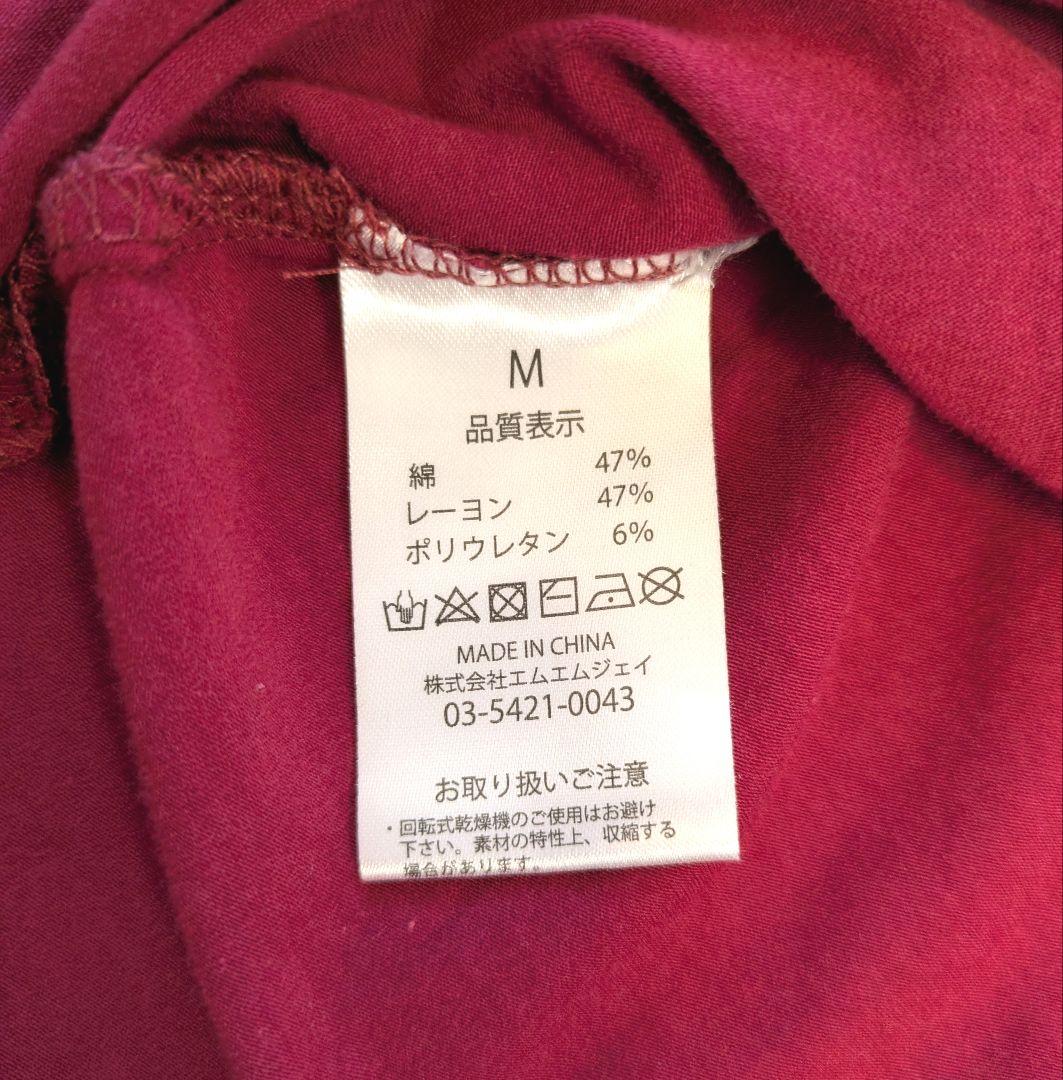 【美品】フラダンス✤パウスカート✤フラ衣装✤フラドレス✤フラワンピース✤Tシャツ