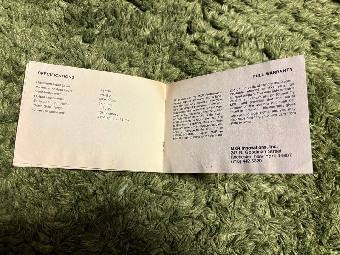 MXR phase 100 ビンテージ【美品】