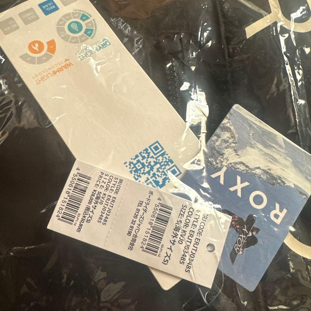 ROXY スノーボードウェア 女性用 Sサイズ 新品
