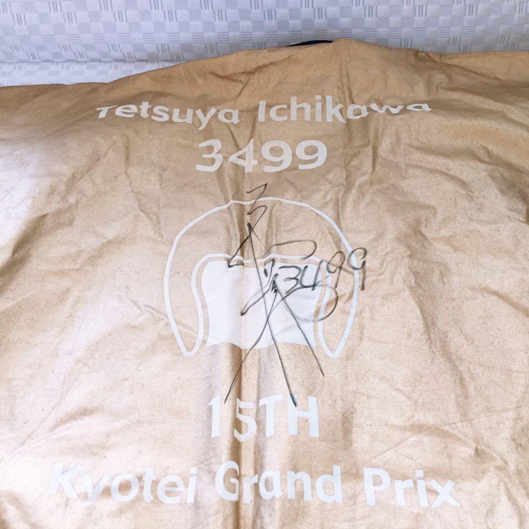 競艇 第15回 賞金王決定戦競走 優勝 市川哲也選手 超レアゴールド法被はっぴ