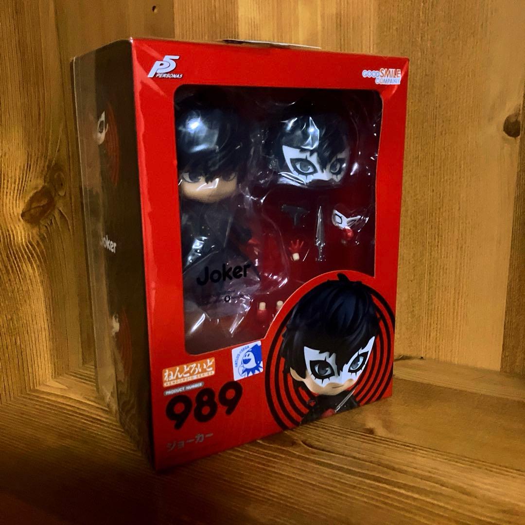 ペルソナ　ジョーカー　ねんどろいど　989 未開封
