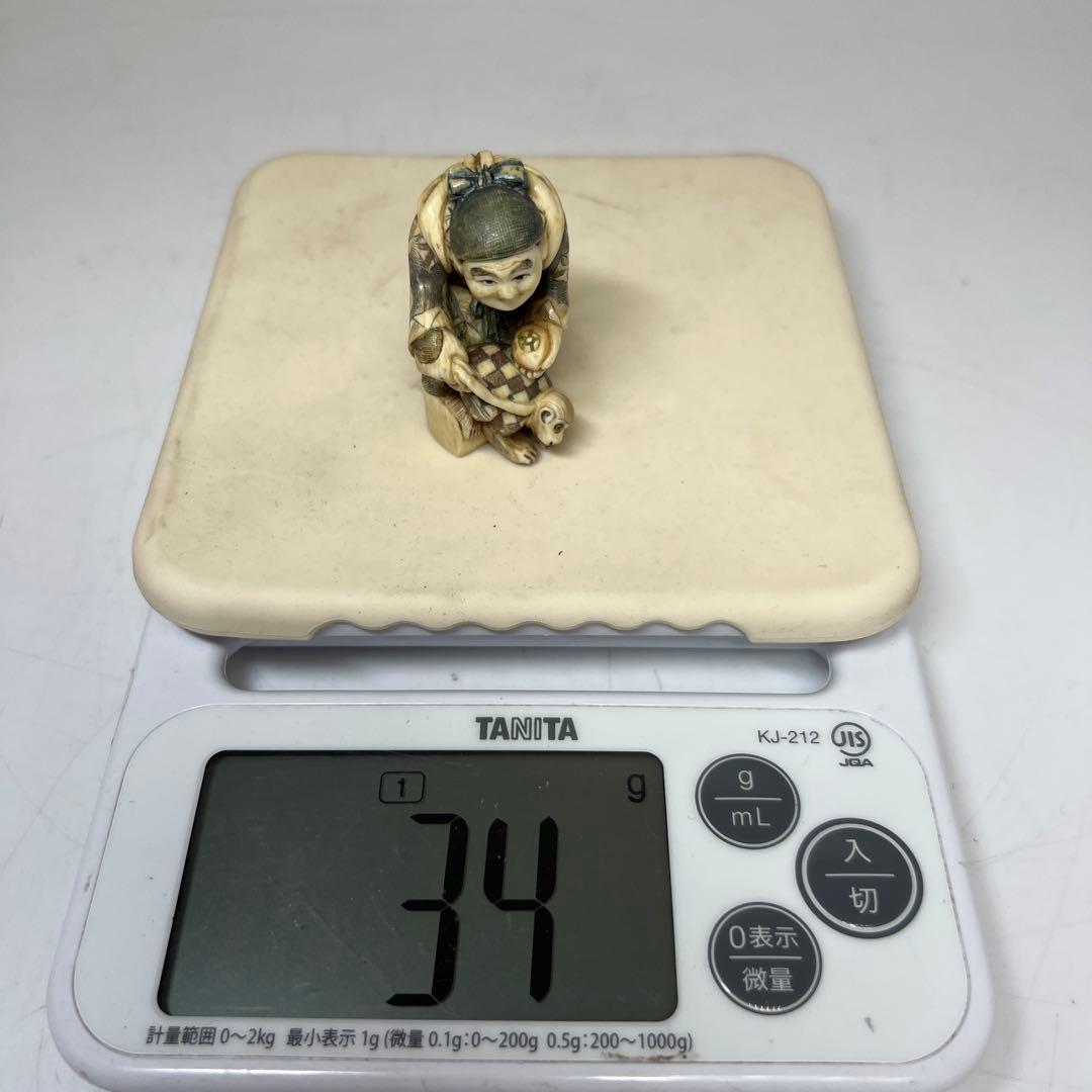 極上　人物に猿　根付34g 東里8-0108☆2F
