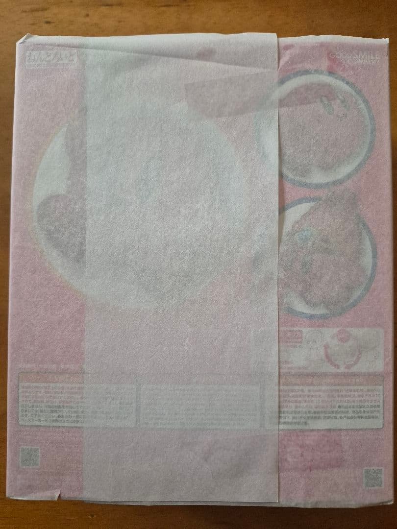 値下げ　未開封　ねんどろいど カービィ 544　マキシマムトマト付き