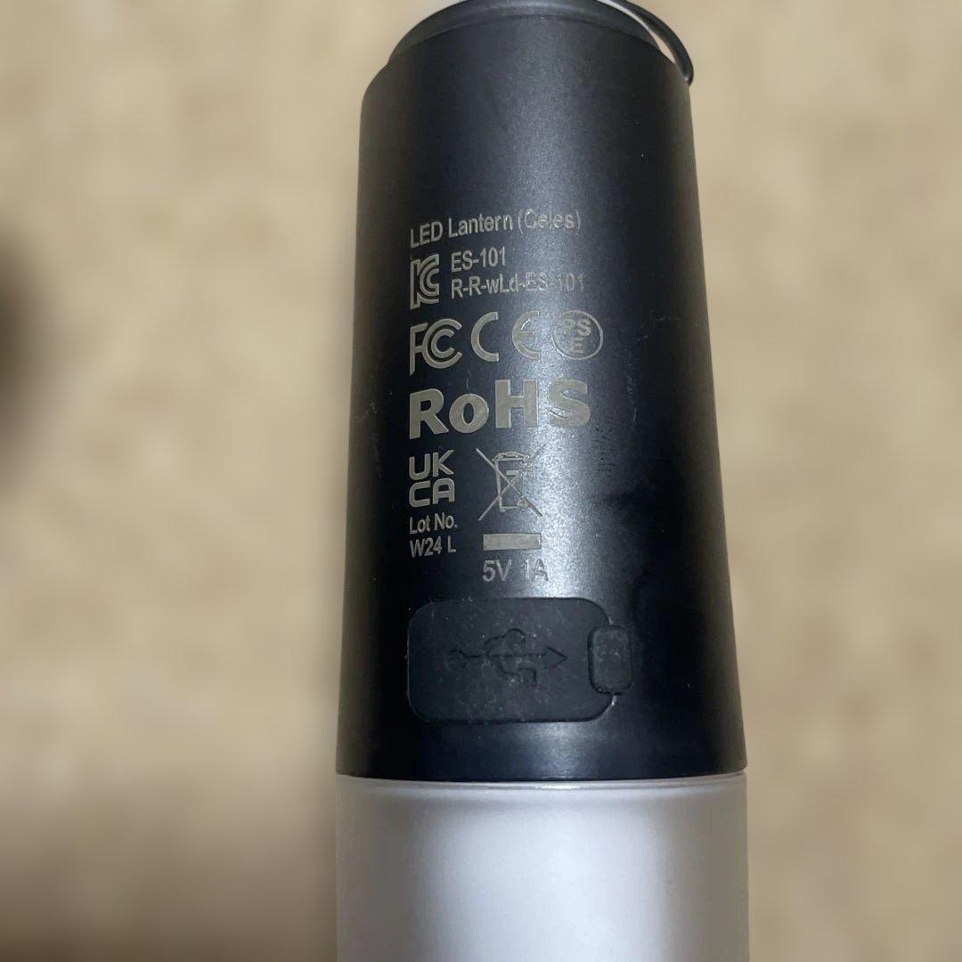 スノーピーク　セレス②