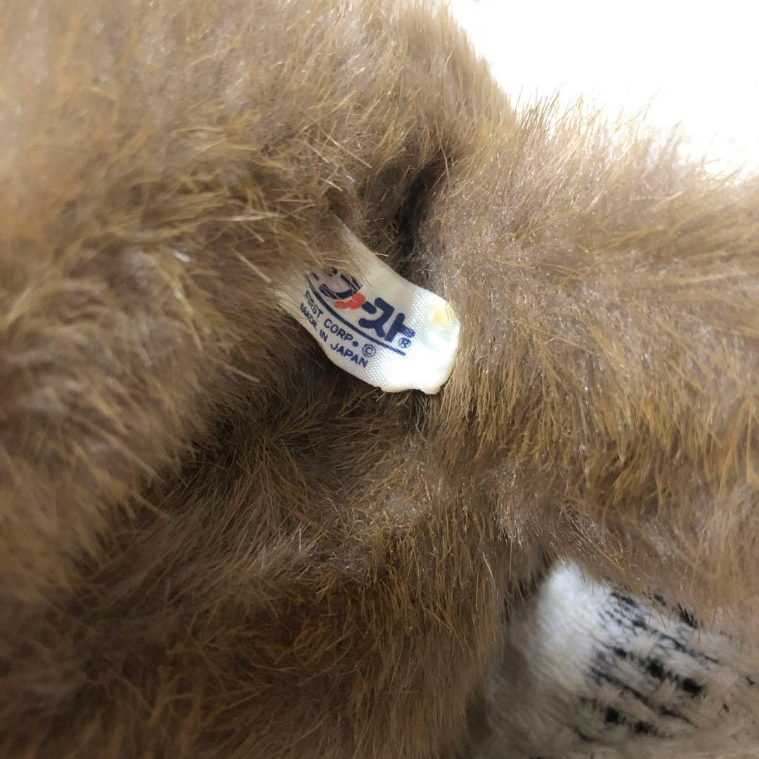 昭和レトロ　ヴィンテージ ファースト社　ラッコ　ぬいぐるみ　2コ　中古品