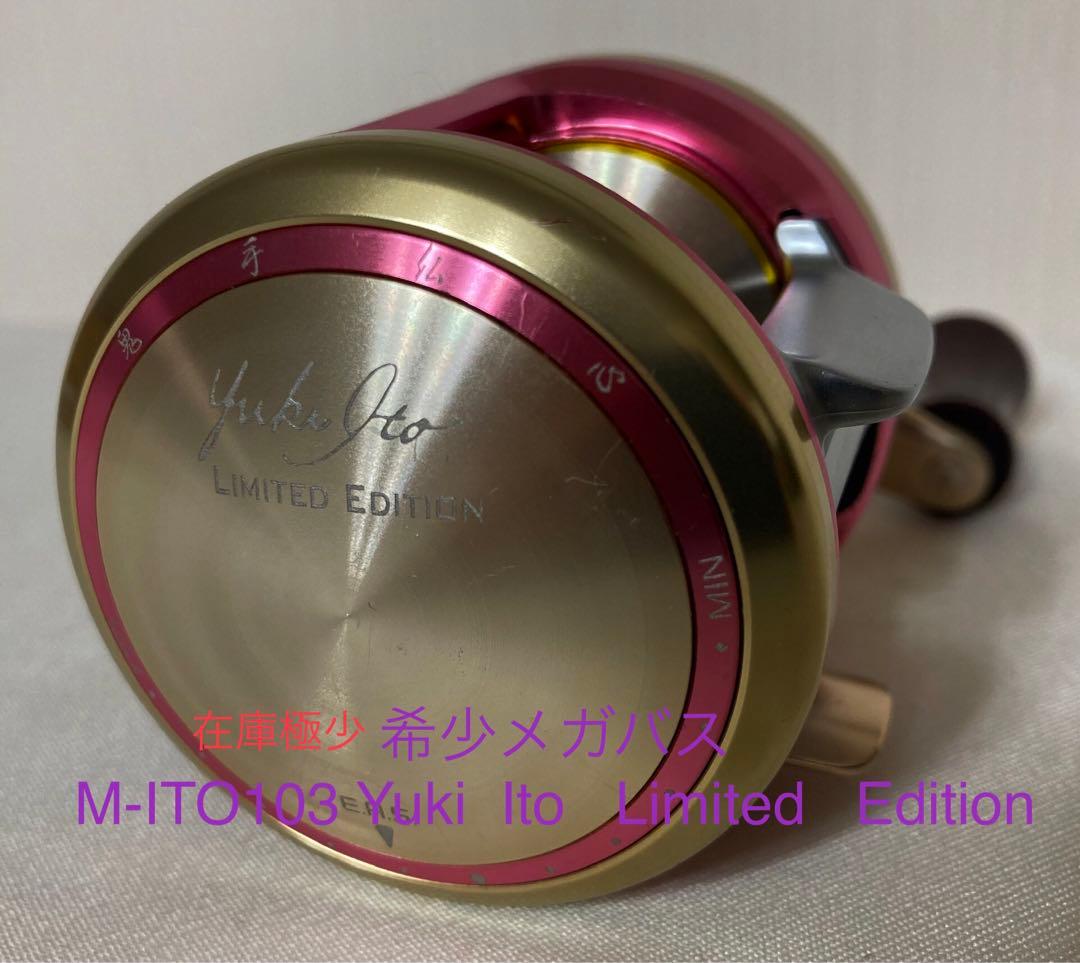 希少メガバスM-ITO 103Yuki Ito Limited Edition