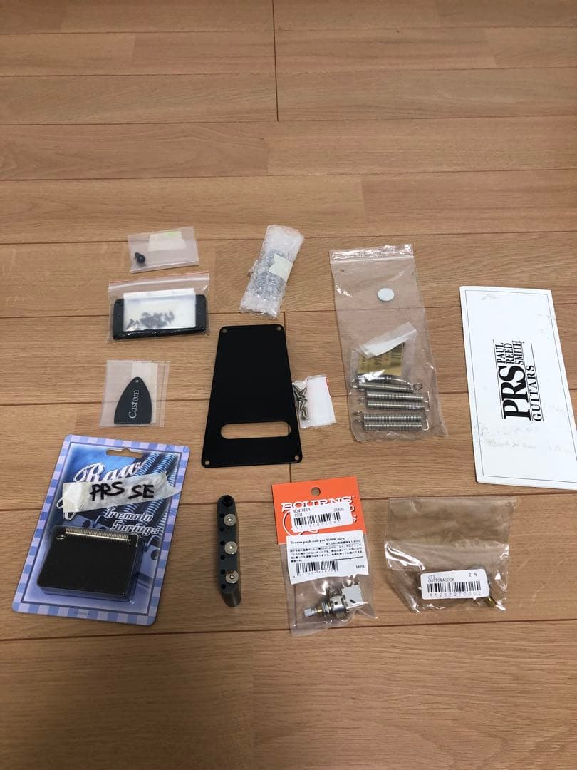 ギター PRS SE Castom24 QM LTD Blue matteo