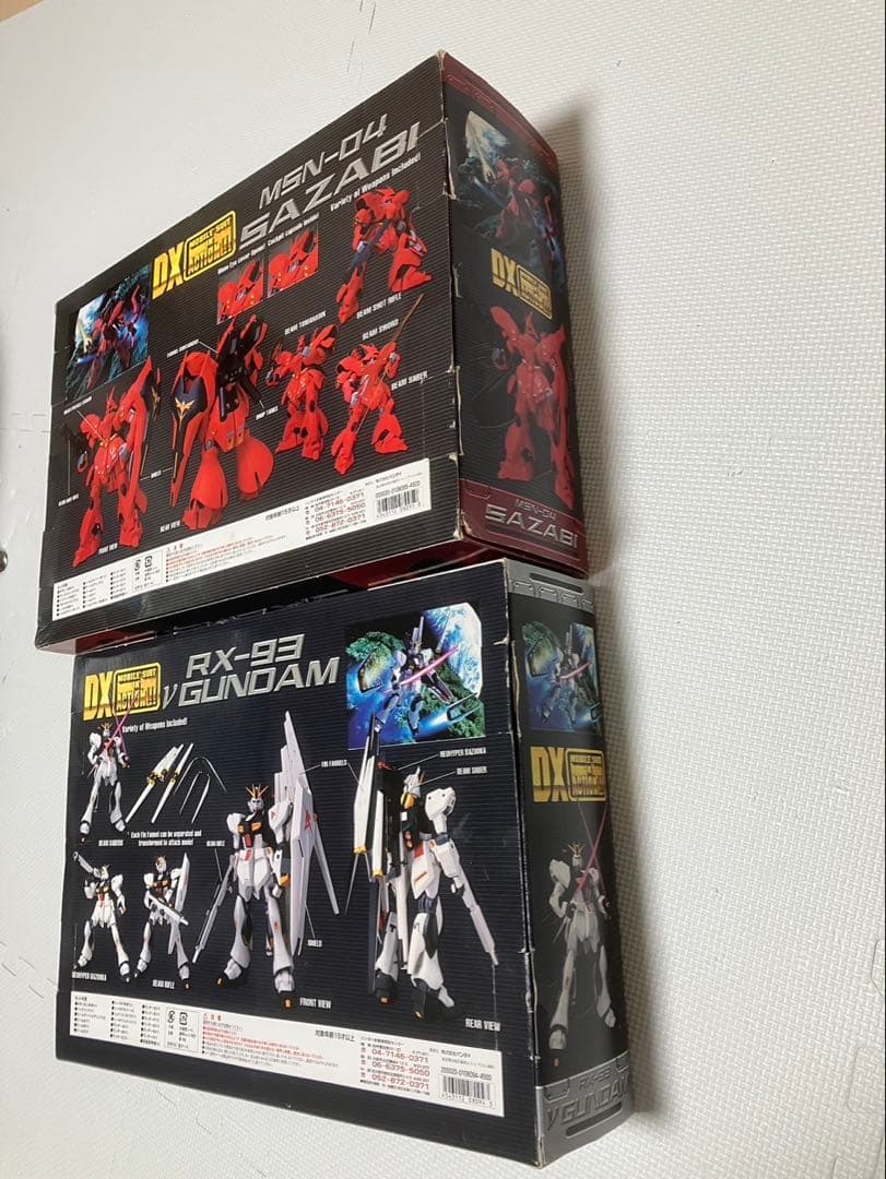DX MIA νガンダム　サザビー　2体セット　ジャンク
