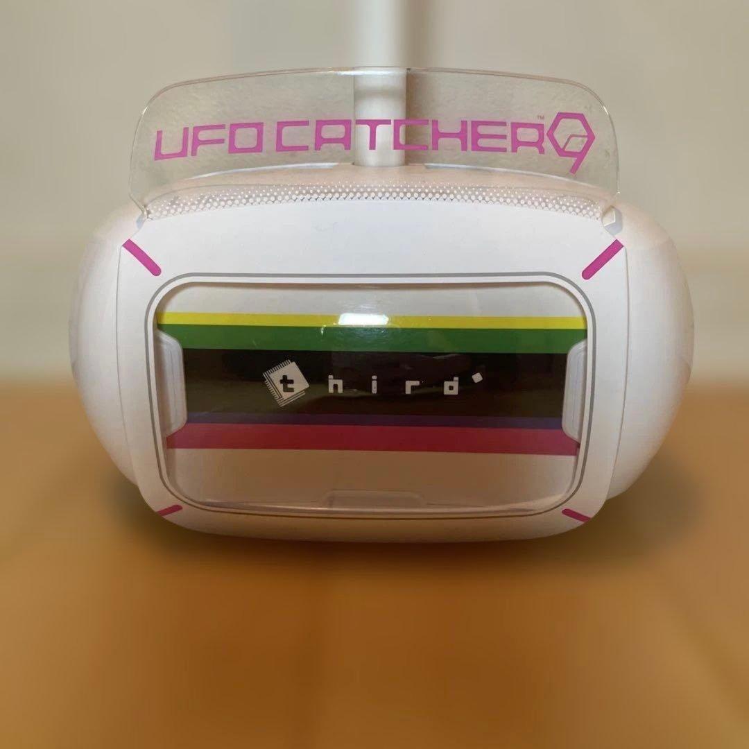 UFO9 third アーム ユニット 爪 ラバーシャベル セット