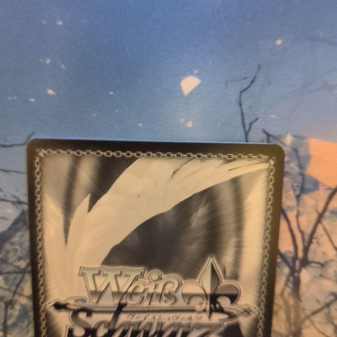 未来へ一緒に　大空スバル　SSP