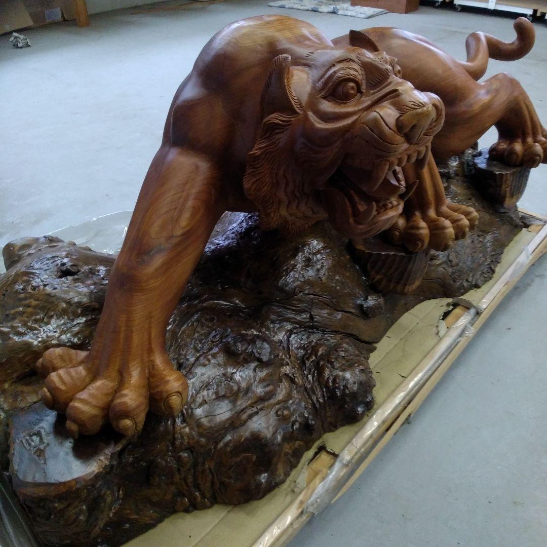 欅の虎　彫刻