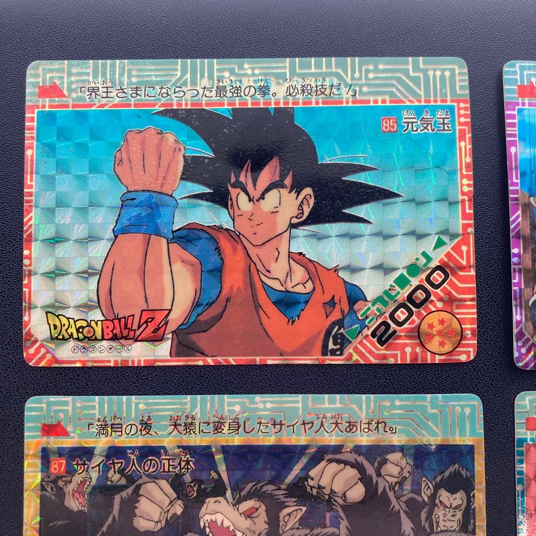 ドラゴンボール カードダス アマダ PPカード パート3 キラコンプ 6枚