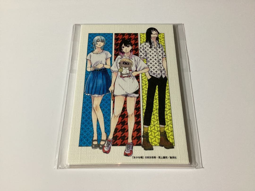 あかね噺キャンバスポストカード2種セットジャンプ定期購読当選品最終値下げ