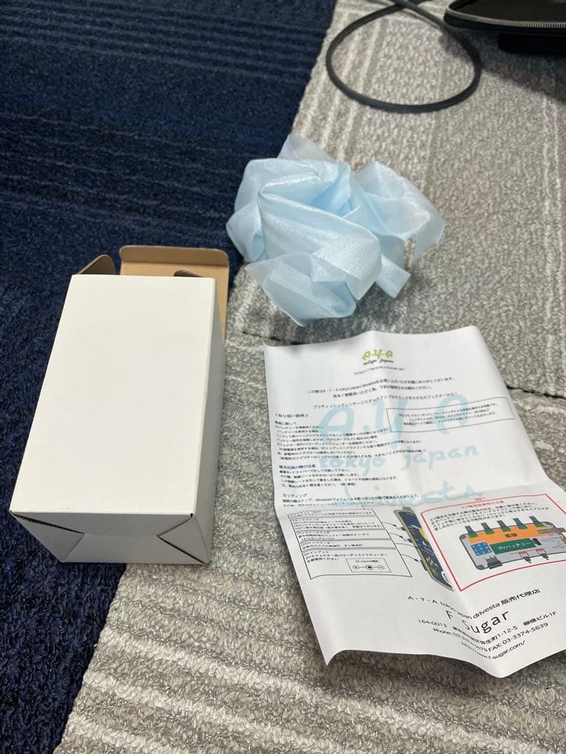 ギター A.Y.A TOKYO JAPAN Drivesta