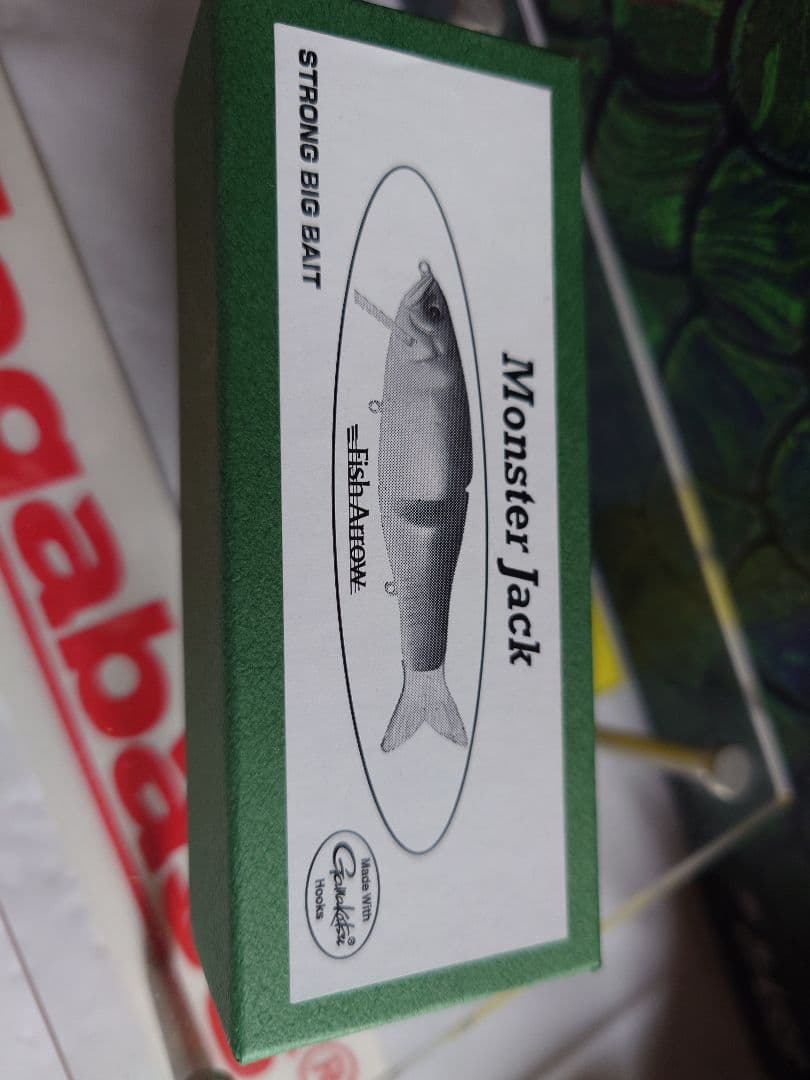 フィッシュアロー　ミニモンスタージャック　限定　非売品　バスカラー　新品未使用