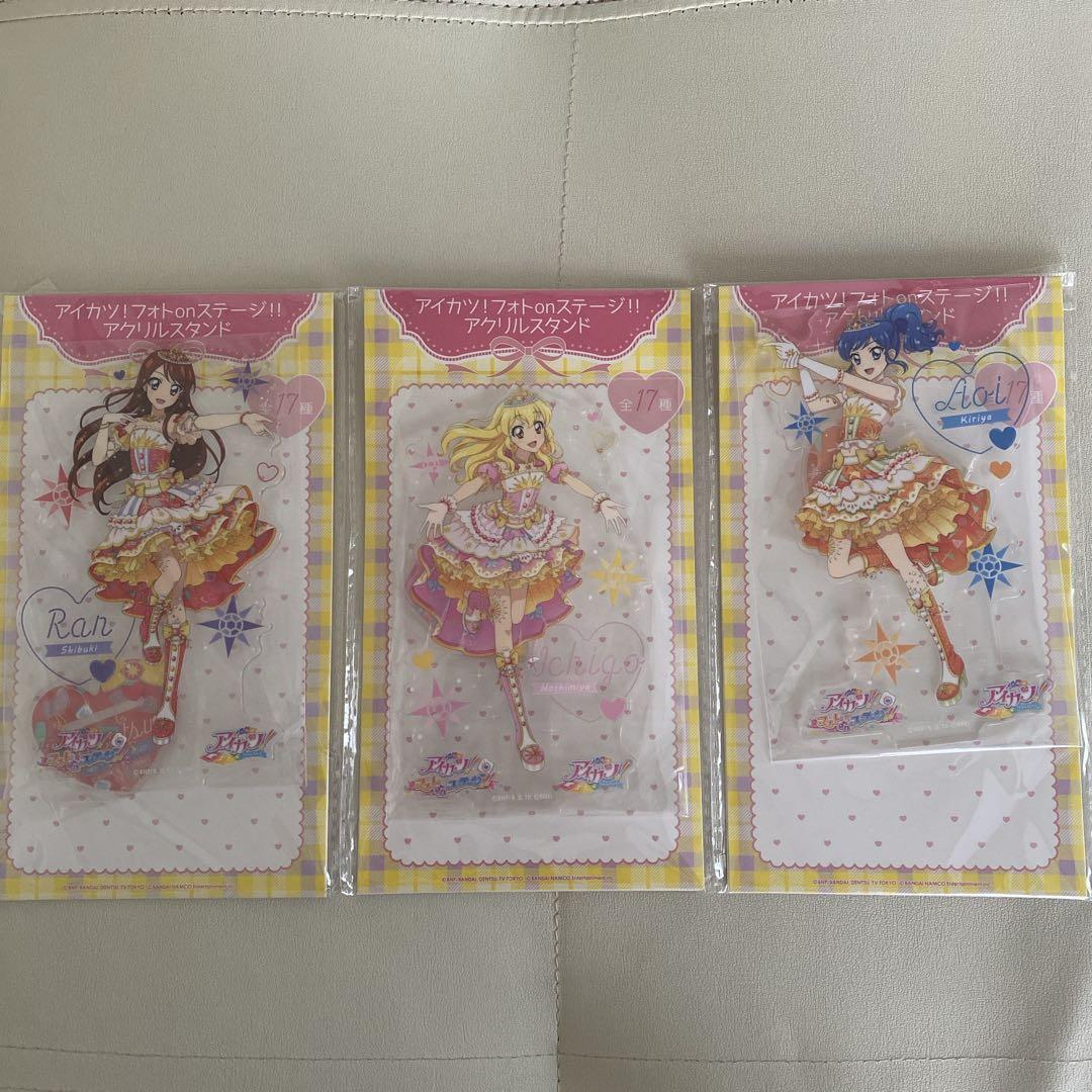 アイカツ！フォトonステージ‼︎ アクスタ　Soleil