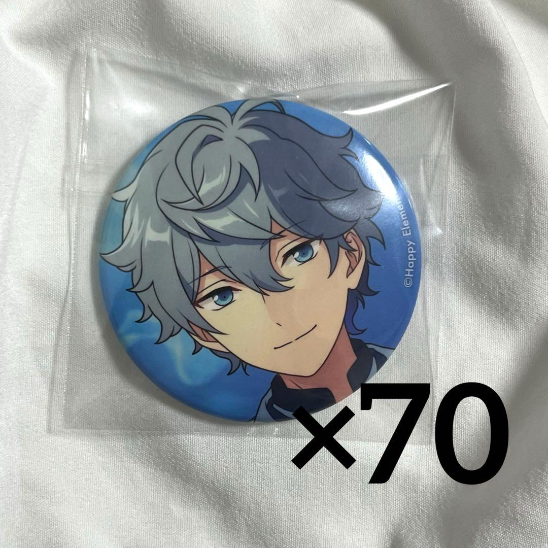 あんスタ 瀬名泉 フィーチャー缶バッジ 70個