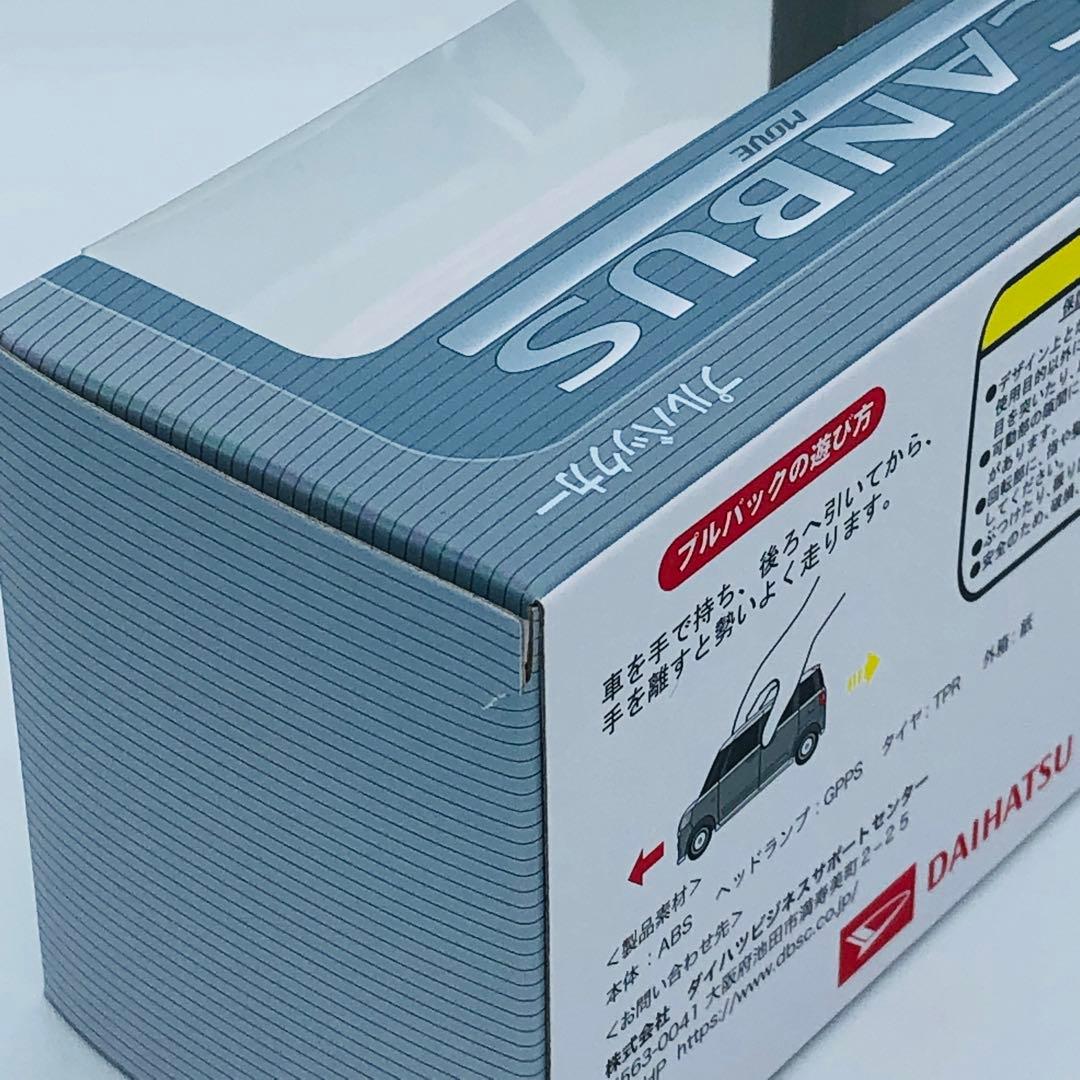 DAIHATSU ダイハツ プルバックカー ムーヴキャンバス 1/64 10色