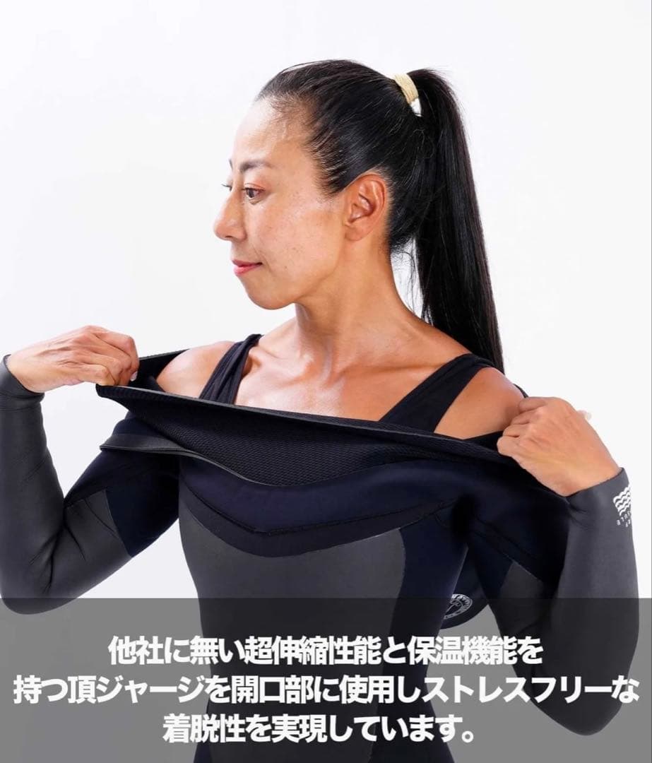 セールBILLABONG セミドライフル5mm x 3mm レディースM