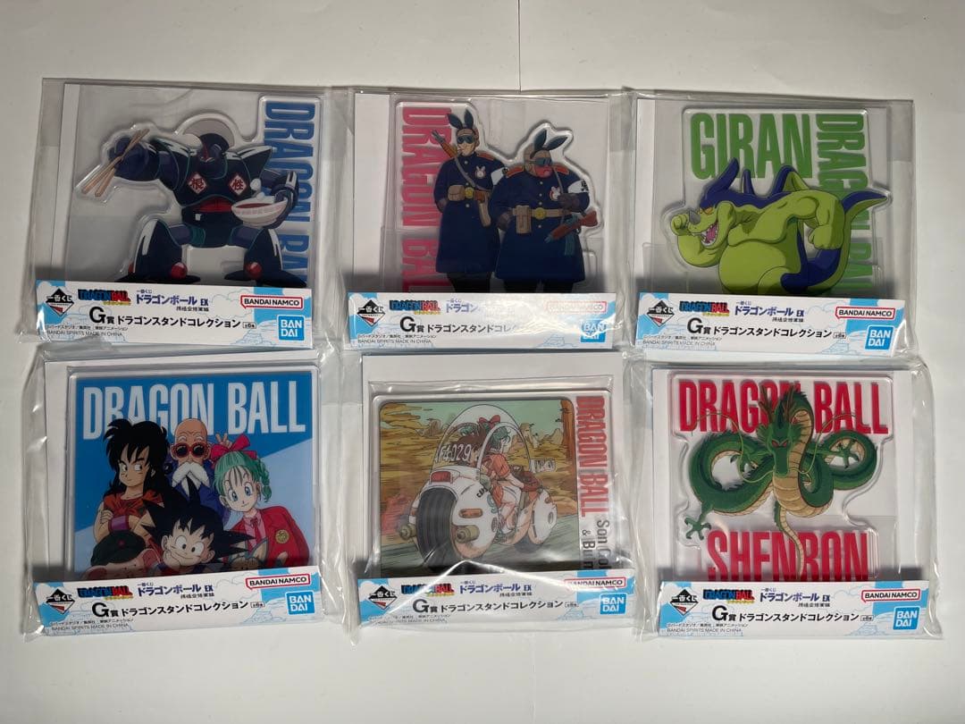 一番くじ ドラゴンボール EX孫悟空修業編　全種コンプリートセット