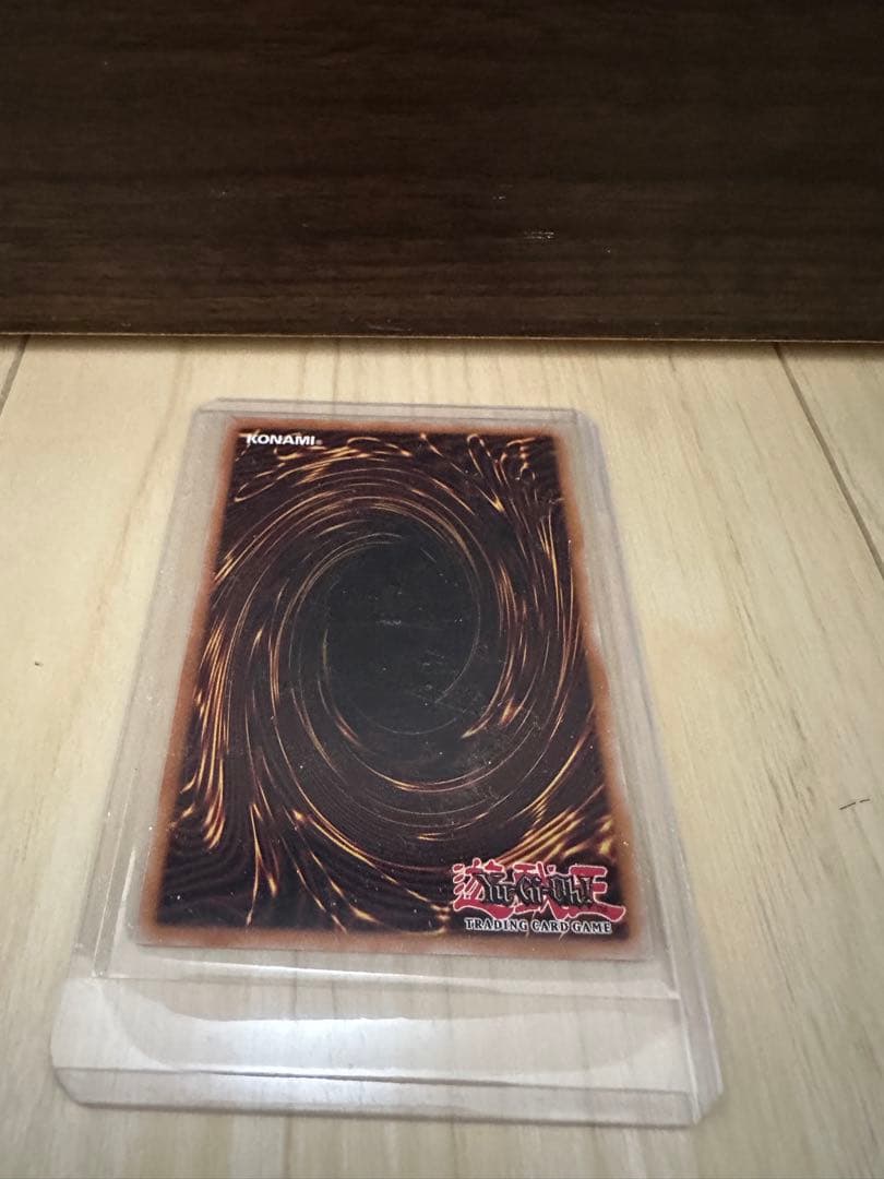 【WINDS OF VICTORY】NKC1-EN001 カード/遊戯王 ナイキ