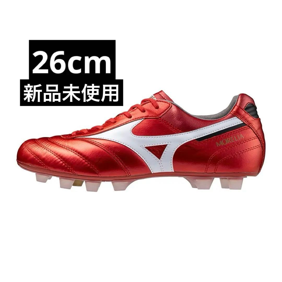 モレリア 2 JAPAN(ショートタン