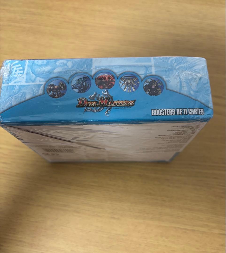 【最終値下げ】デュエルマスターズ DM-01 未開封BOX フランス語版