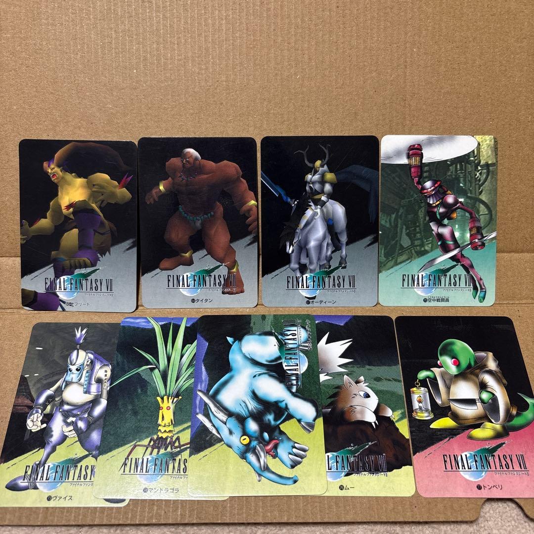 ファイナルファンタジーⅦ カードダス21枚セット