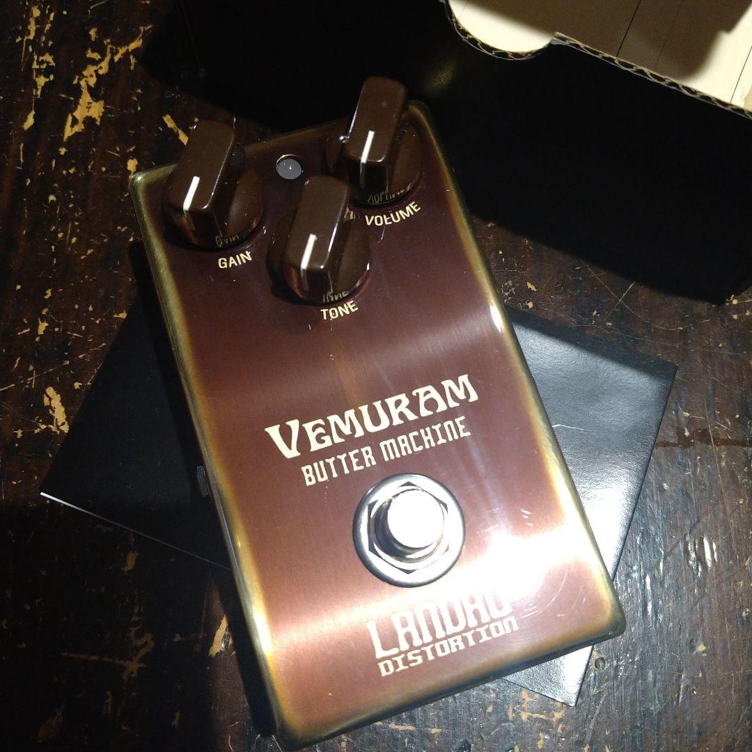 最終値下げ！ VEMURAM BUTTER MACHINE