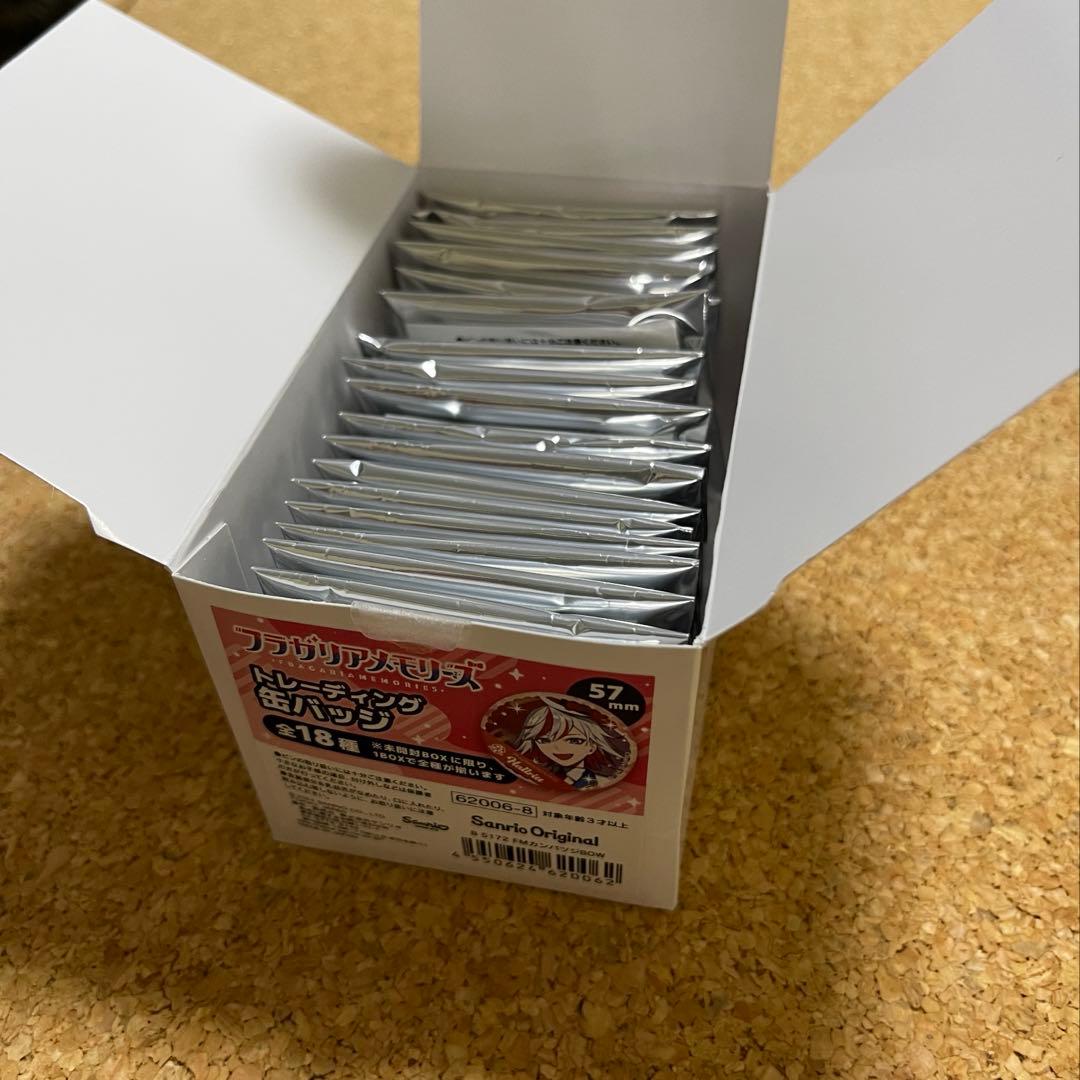 フラガリアメモリーズ 缶バッジ AGF 2024 BOX (18個入)