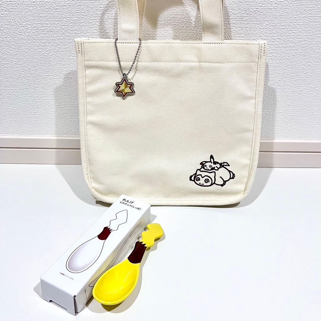 ポケモン まとめ売り 廃盤品・限定品 含む