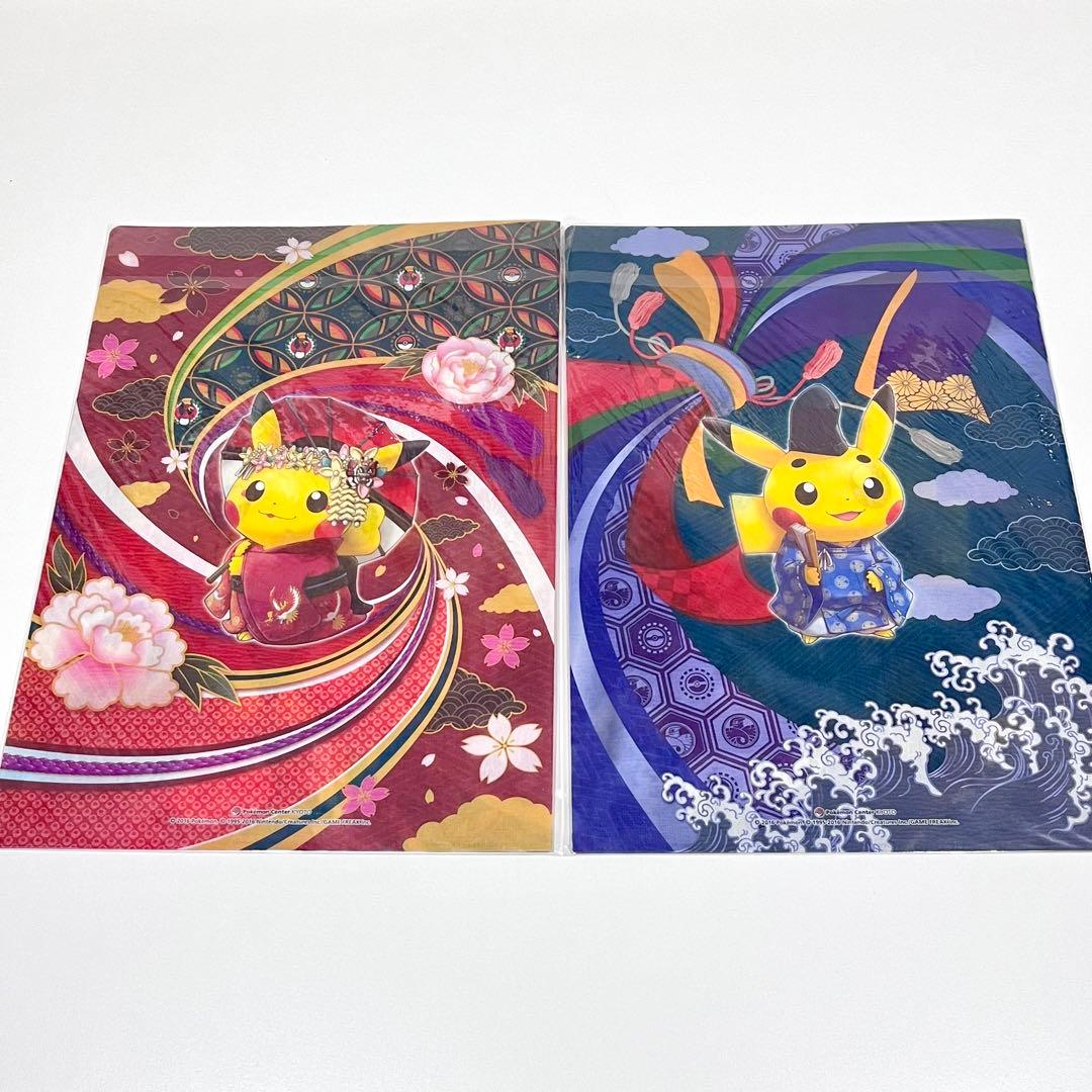 ポケモン まとめ売り 廃盤品・限定品 含む