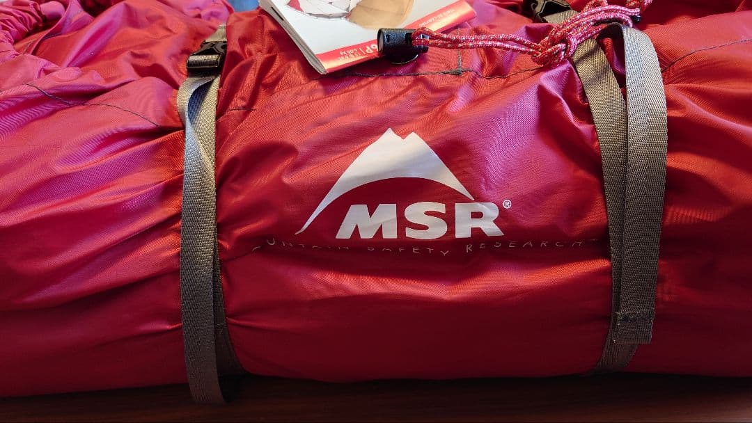 MSR Habitude 6 ハビチュード6　タンカラー