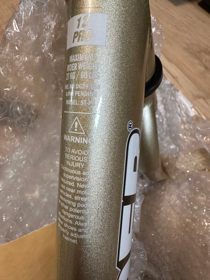 美品　ストライダープロ　rockfish ホイール　カスタム　タイヤ　ゴールド