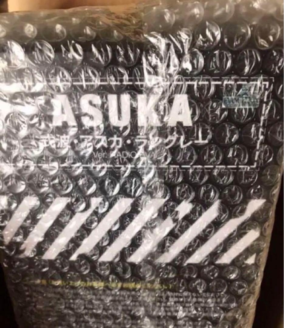 未開封1弾初版　エヴァンゲリオン アスカ 通常色 radio eva フィギュア