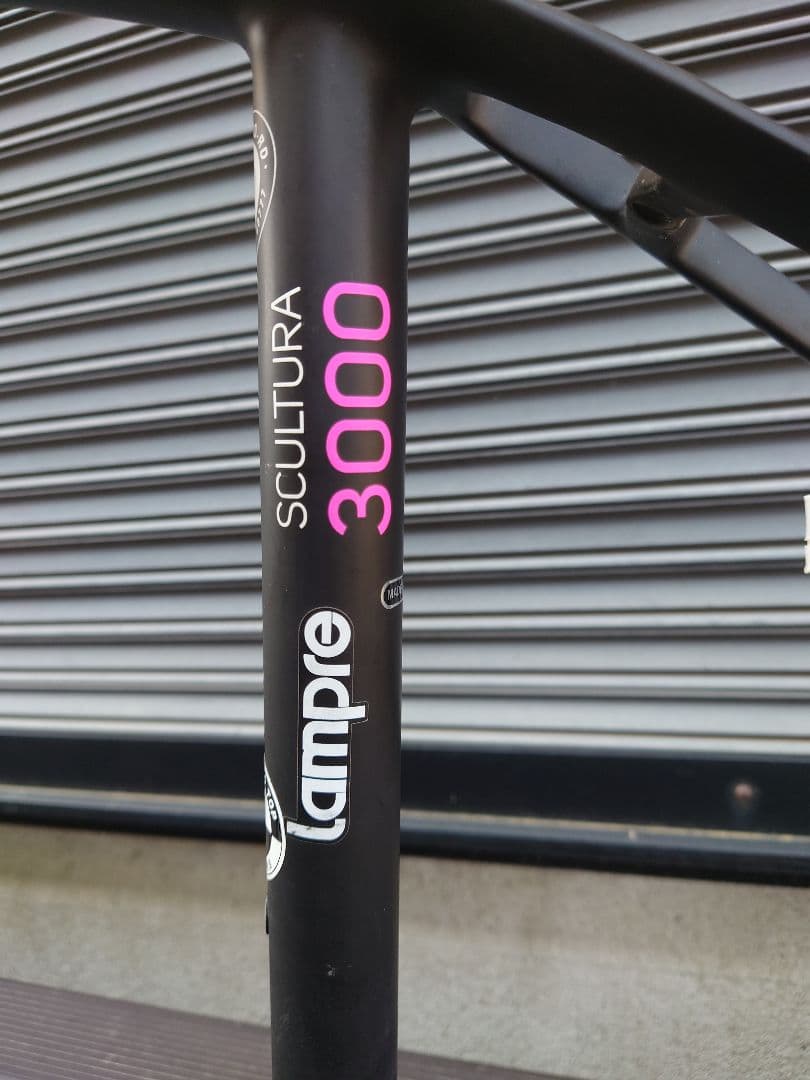 MERIDA SCULTURA 3000 【直接受け渡しのみ】