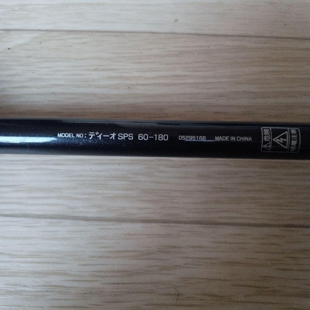 ロッド DAIWA DEEO SPS 60-180 (AK)