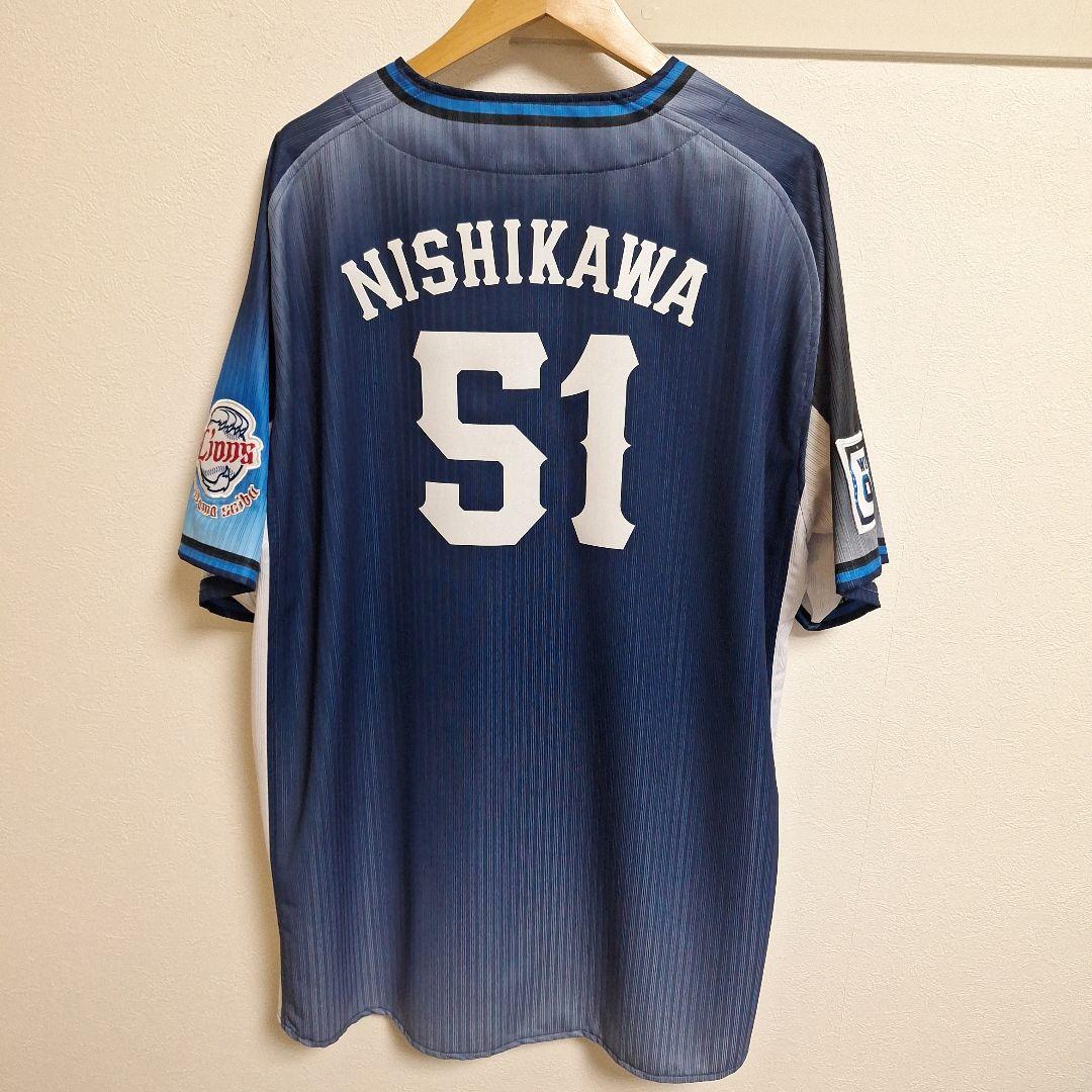 2025 埼玉西武ライオンズ　レプリカユニフォーム　ビジター　#51.西川愛也