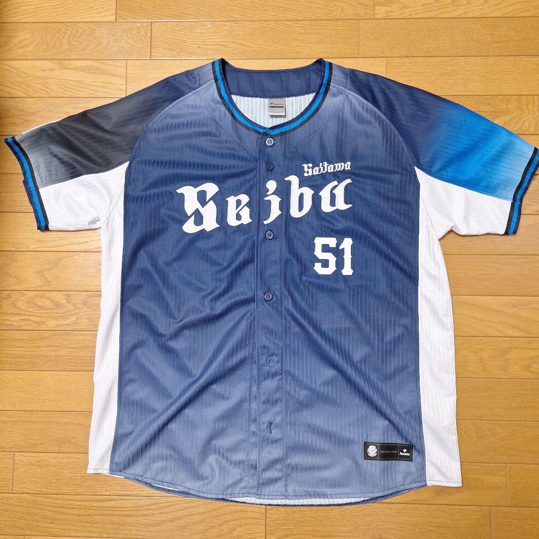 2025 埼玉西武ライオンズ　レプリカユニフォーム　ビジター　#51.西川愛也