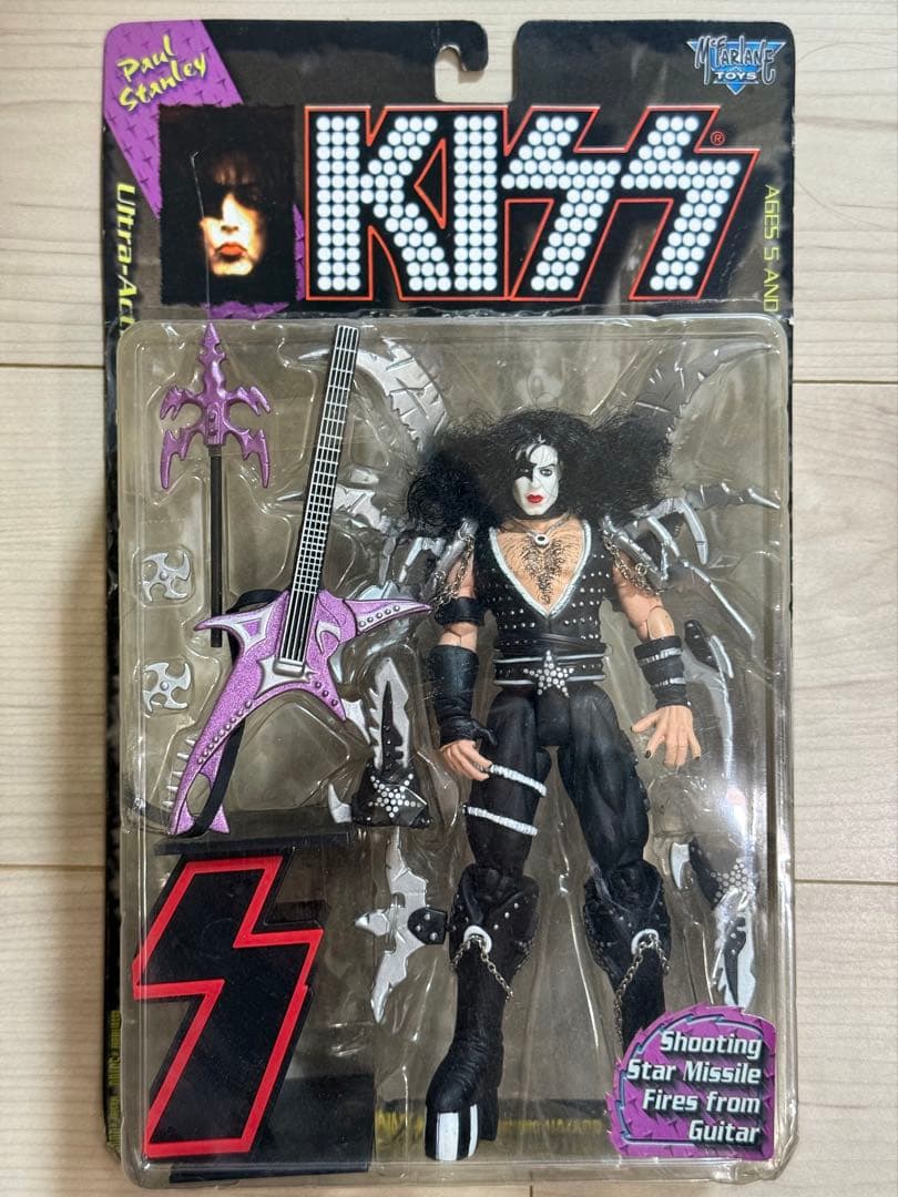 【KISSフィギュア】 ウルトラアクションフィギュア(未開封)