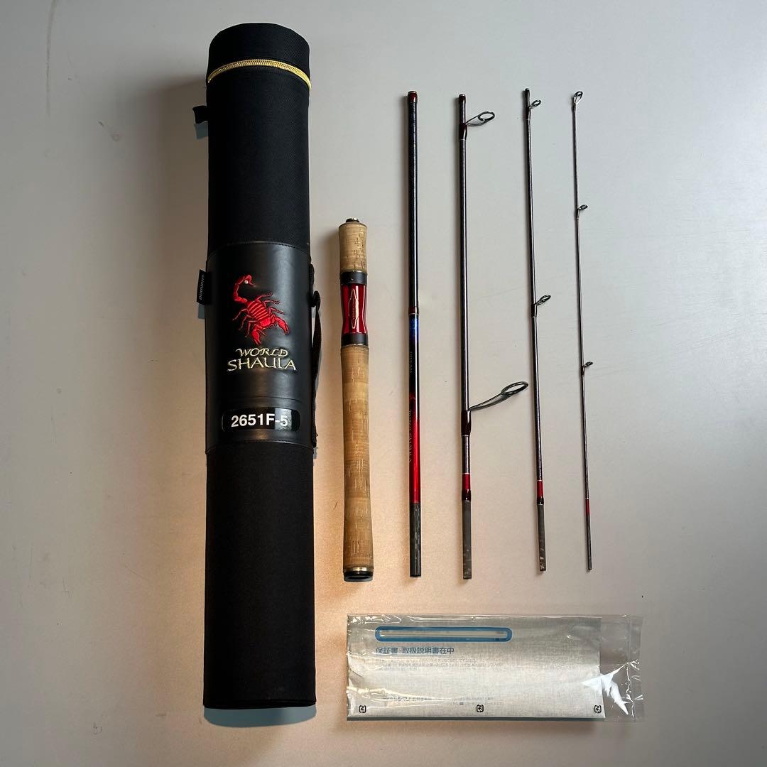 ワールドシャウラドリームツアーエディション2651F-5